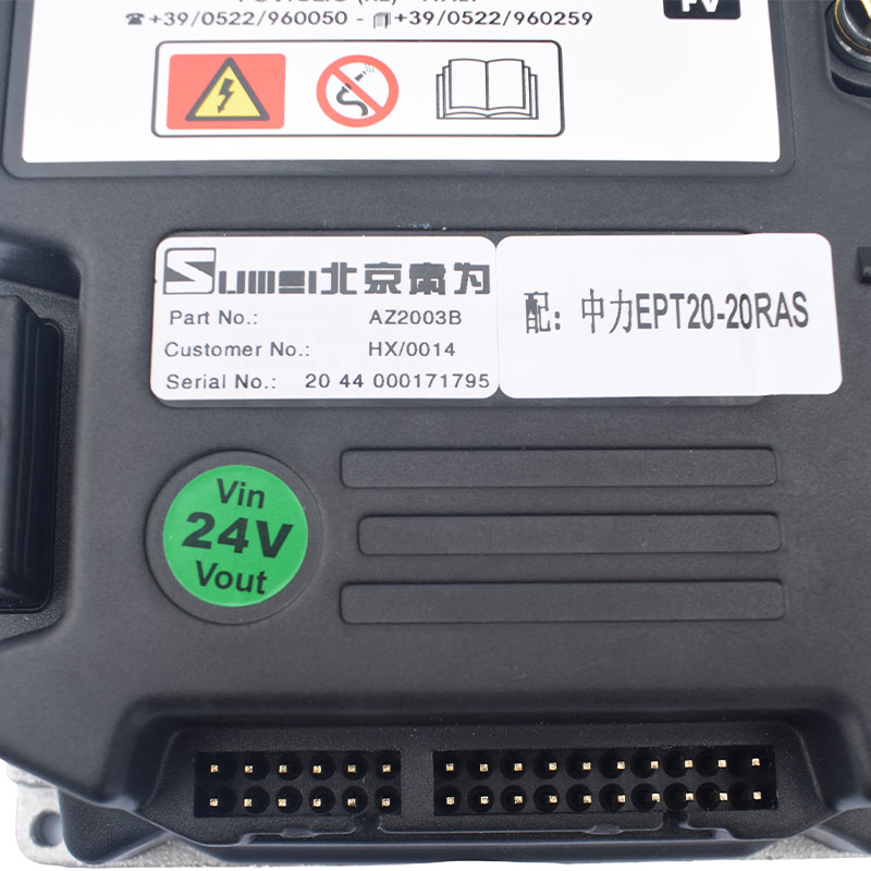 HELI forklift controller