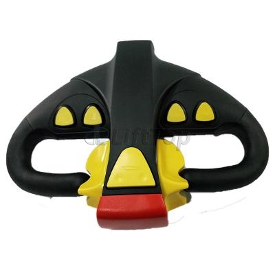 rema handle tiller OEM