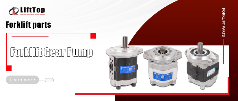 Bomba de engrenagem para empilhadeira: a heroína desconhecida do seu equipamento de movimentação de materiais