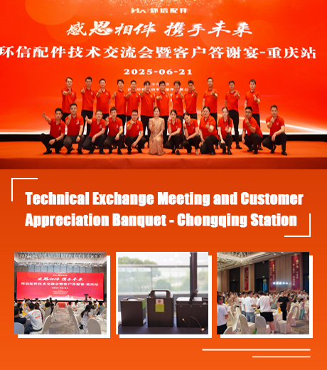 Apreciação do cliente: Estação Chongqing
